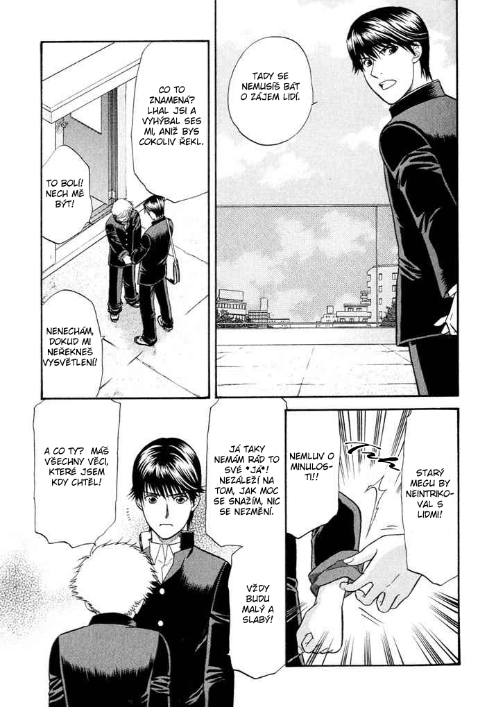 Ren-ai_Houteishiki _vol01_ch01_p022.jpg